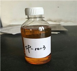 高性能填充母料超分散偶聯劑－SP-1013