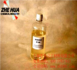PVC制品用碳酸鈣高性能超分散偶聯劑SP-1082