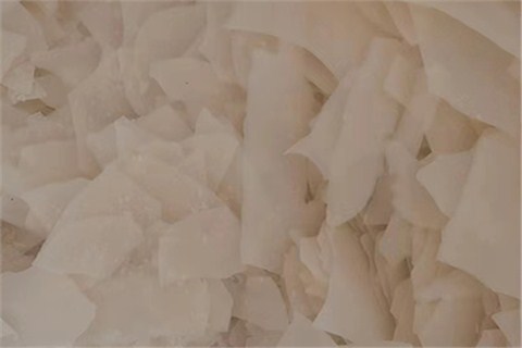 BG-1218多功能分散偶聯劑