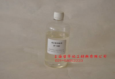 1082 -網站圖片